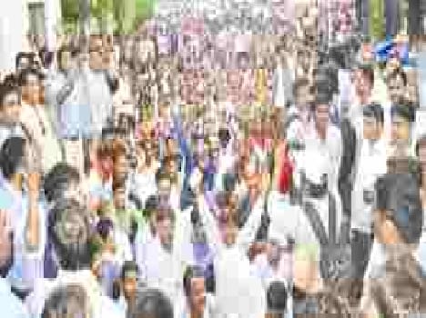 protest on shikshamitra