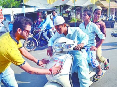 smart city meerut
