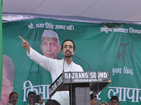 RLD rally in mathura