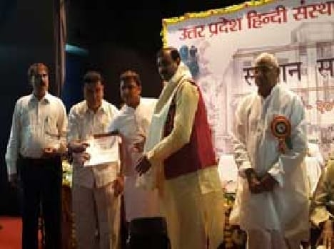 Jitendra had respect Hazari Prasad 