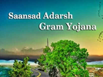 Adarsh Gram in una himachal adopted by mp anurag thakur.