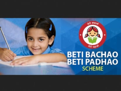 Beti Bachao, Beti Padhao Yojana.