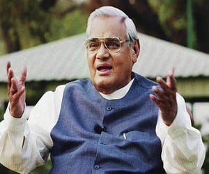 Mega court rejected a case filed by Atal Bihari Vajpayee.
