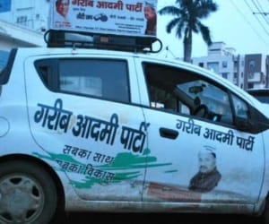 bihar assembly election 2015, funny name of many parties