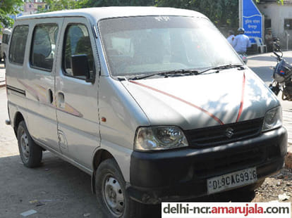 car driving Teacher murdered of her
