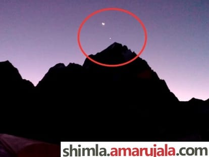 mani mahesh yatra chamba himachal pradesh live video.