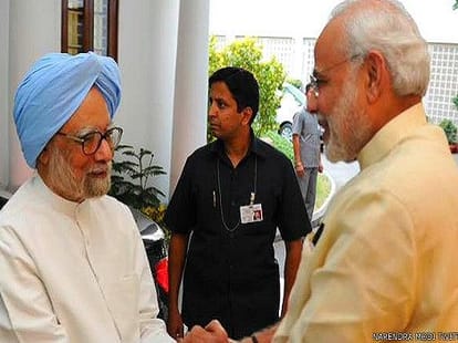 rahul gandhi GST