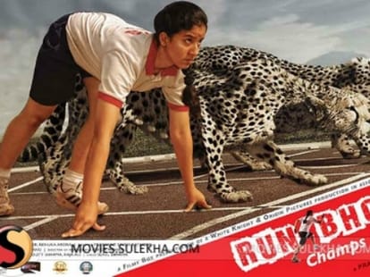 run bhoomi movie will depict the beti bachao beti padhao abhiyan.