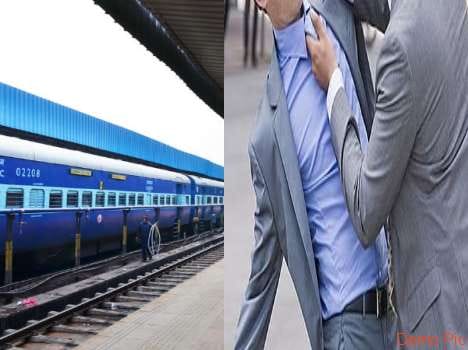 Guard and parcel supervisor conflict make train stopped.