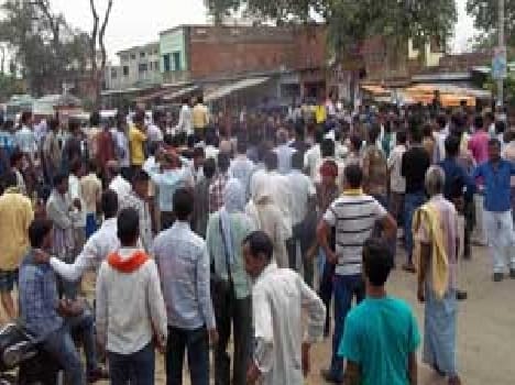 Protest against power cuts