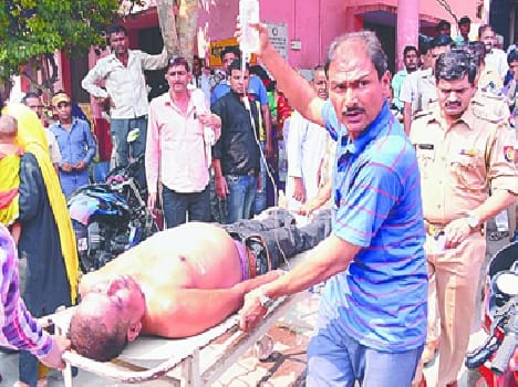 Property dealer shot
