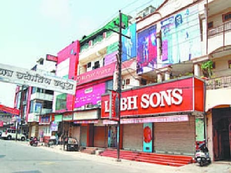 smart city meerut
