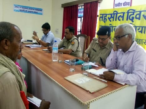 Tehsil Day , highlighted problems in DM