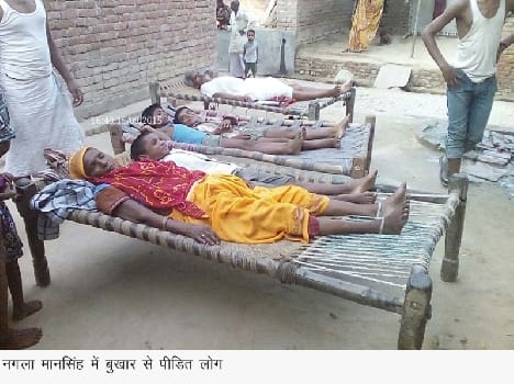 Nagla Singh viral spread