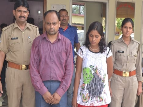 Damsel in fraud case Including two arrested