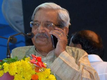 Uttar Pradesh Hindi Sansthan Samaroh.