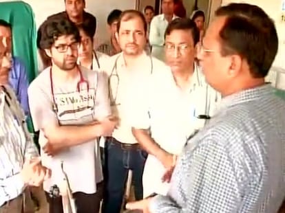 Free treatment of patients of dengue fever in aap clinic
