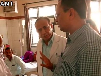 Free treatment of patients of dengue fever in aap clinic