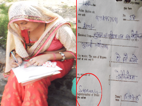 Panchayat elections in enrollment verification relief.
