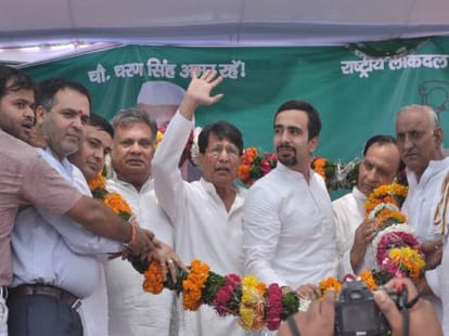 rld rally in mathura