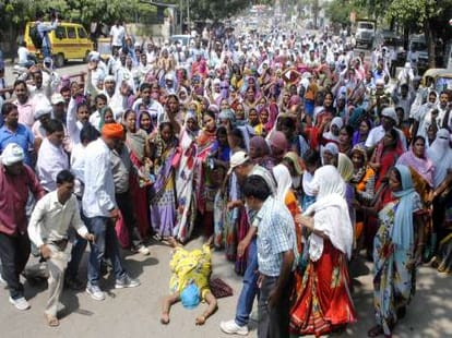 now siksha mitra vailent in up