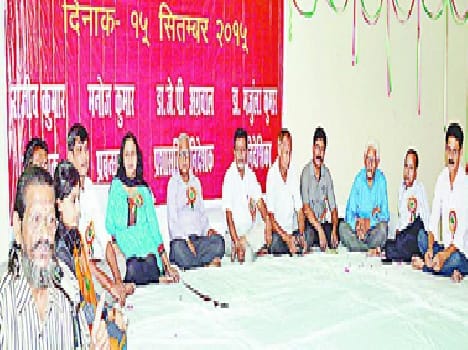 Avoid the influence of western culture Hindi