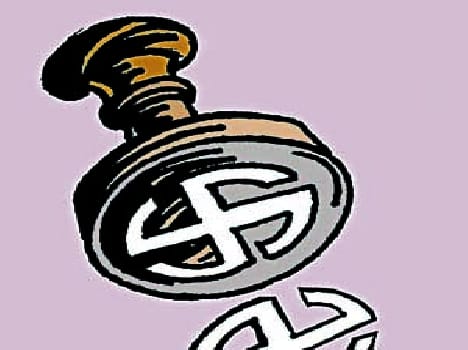 Objections had no impact on the reserve list