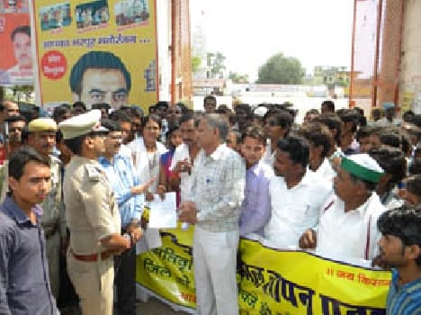 farmers demanded for compensation