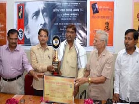 " Sarveshwar Dayal Saxena honor were awarded Rtinath