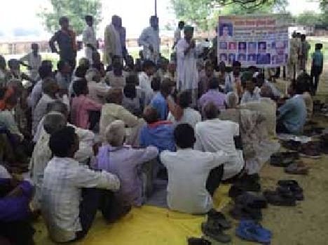 Panchayat farmers have besieged 