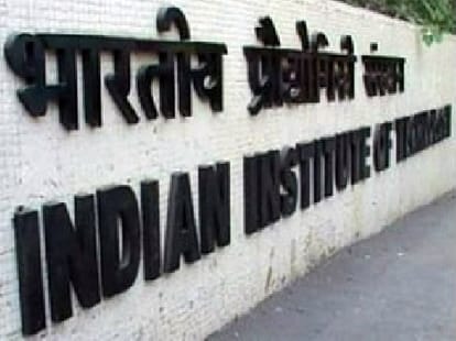 UP students excellent performance in iit jee 