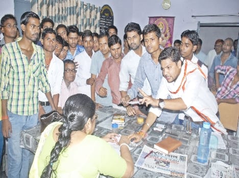 harassment of students