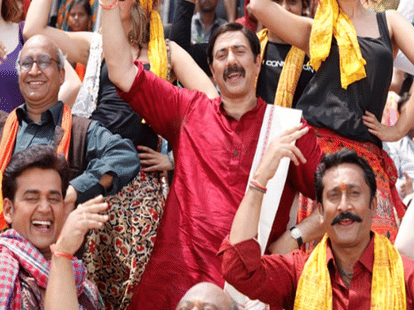 Cases file against actors of Bollywood film Mohalla Assi.
