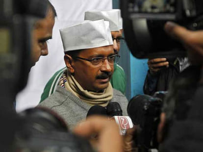 Kejriwal came to rescue in aamir statement