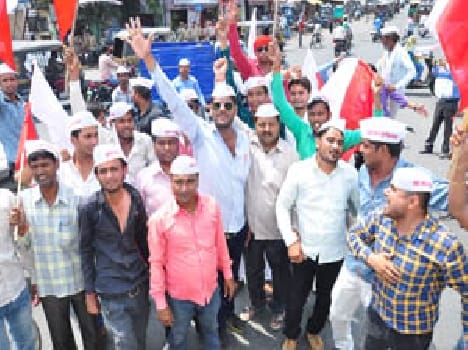 separate Bundelkhand need movement 