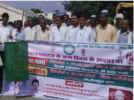 Farmers march started