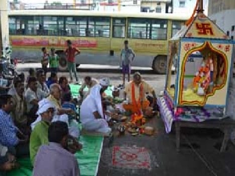 Festival