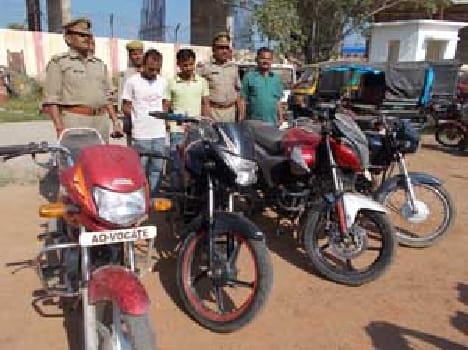 Four bikes recovered , two arrested