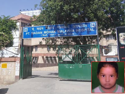 Negligence of doctors, because of dengue two girls death