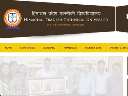 hptu hamirpur provide online facility to students for examination forms.