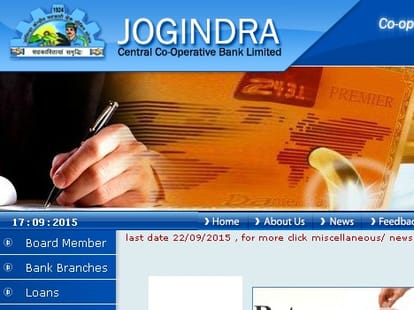 Rat in Jogindra Central Co-oprative Bank Triggers Panic Near solan himachal pradesh.