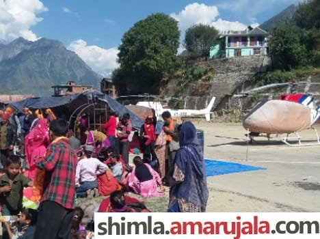 bharmour helipad seized by pilgrims of jammu.