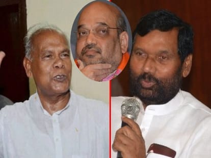 Ram Vilas Paswan Interview