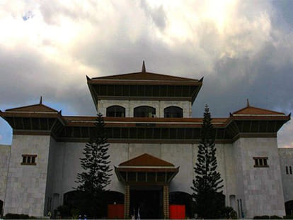 India is unhappy with Nepal