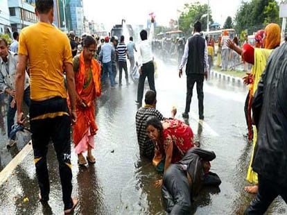 nepal new constitution