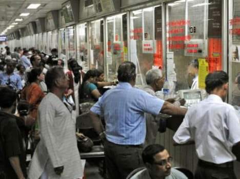  number on railway ticket, special sotry on union rail budget