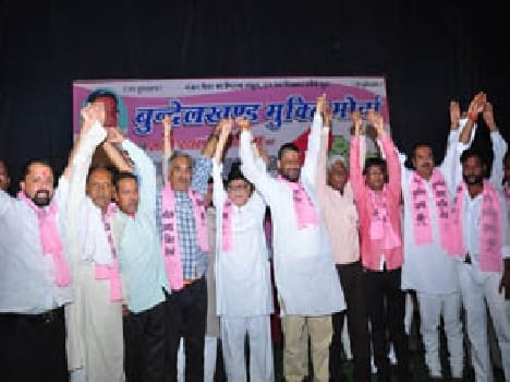 separate Bundelkhand need movement