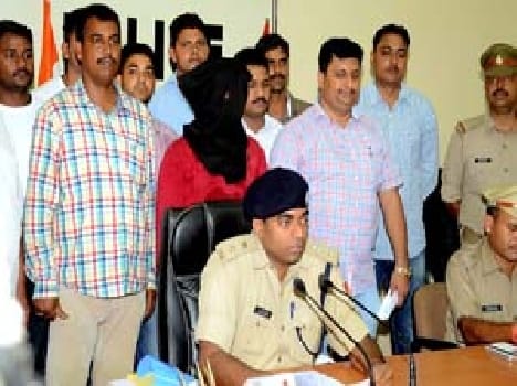 Police were looking for and ' Mama' was playing cricket