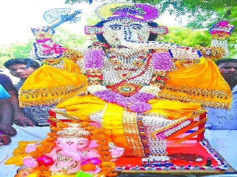 ganesh chatruthi