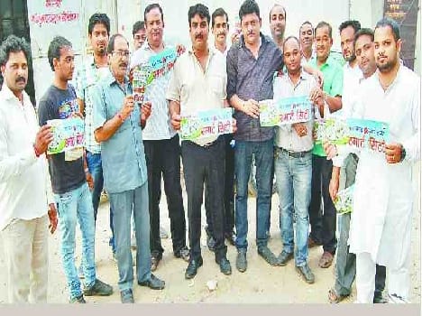 smart city meerut